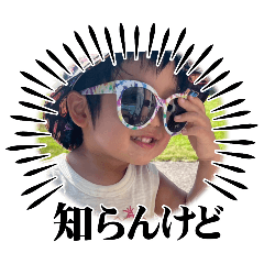 mama_20250715115427