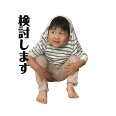 yuka_20250715115645