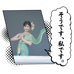 seriseri_20250715173413