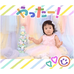 kumi_20250715174048