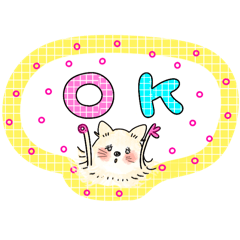 Ponta kun of Pomeranian.Big letters