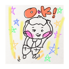 salaryman baby