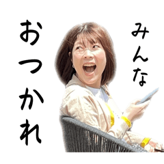 Nanami_20250715122635