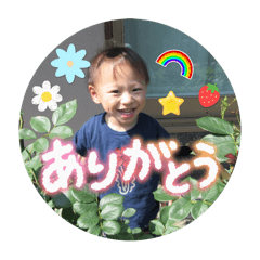 natsumi_20250715124223