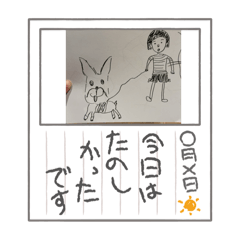 kaori_20250715125158