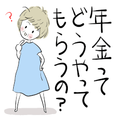 Maru-chan lives alone at the age of 65.