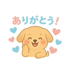 Fluffy Puppy Talk