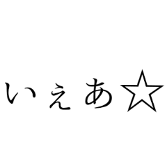 ITO_20250715140605