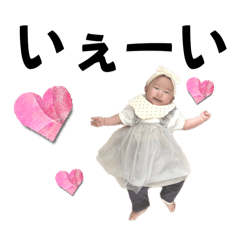 chiharu_20250715142817