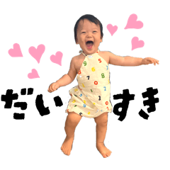 ayu_20250715140938