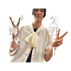 You Know_20250715195401