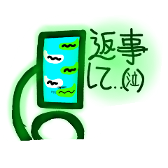 emi_20250715204223