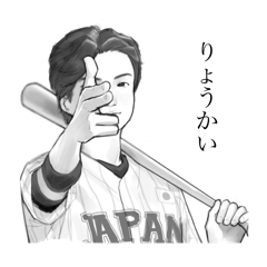ryo_20250715204720