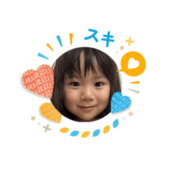 yuzu stamp nichijo