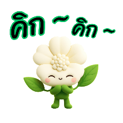 Pitbull and Friends_20250715144721