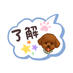 ERI_20250715181703