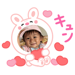 かわいいるっちゃん