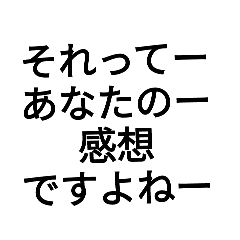 John_20250715211337