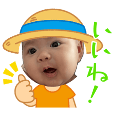 naka_20250715224137