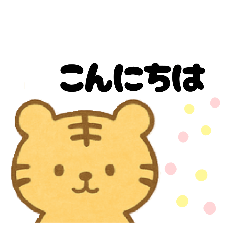KOTORA stickers