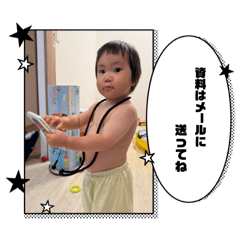 mikan_20250715