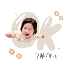 nonnoon_20250715225702