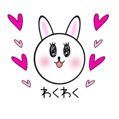 Rabbit Sticker.#1