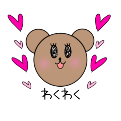 Bear Sticker.#1