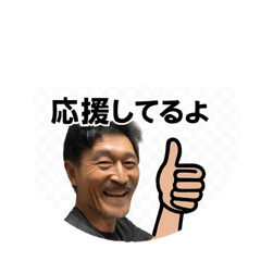 chia_20250715192827