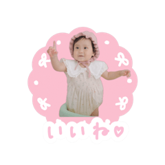 wakana_20250715233108