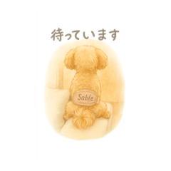 Yuzu_20250715233850