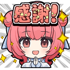 Yumeno Akari Daily Life Stickers.