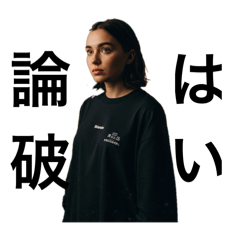 inaka_20250713214743