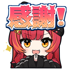 Nekota Tsuna Daily Life Stickers.