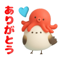 3D little bird