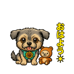 GONTA219