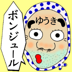 Yuki OMEN Sticker