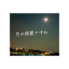nagi_20250713232537