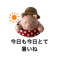 pupu_20250710144119