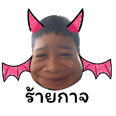 Patporncutieee_20250715215125