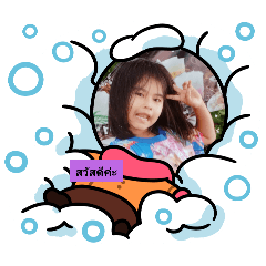 Peter_20250715231900