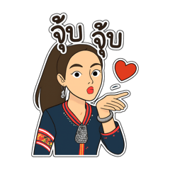 MaiMai_20250715192533