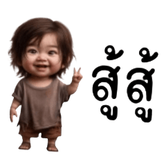 jack_20250715205558