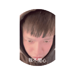 小豬洪專屬❤️2