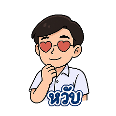 Taro_20250716102901