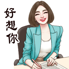 Angela office girl short hair big TW