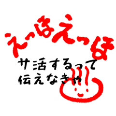 momotanien_20250710162443