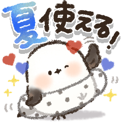 見やすい！夏に使える！シマエナガ❤️