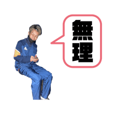 riku_20250715211957