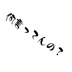 sky_20250715211704